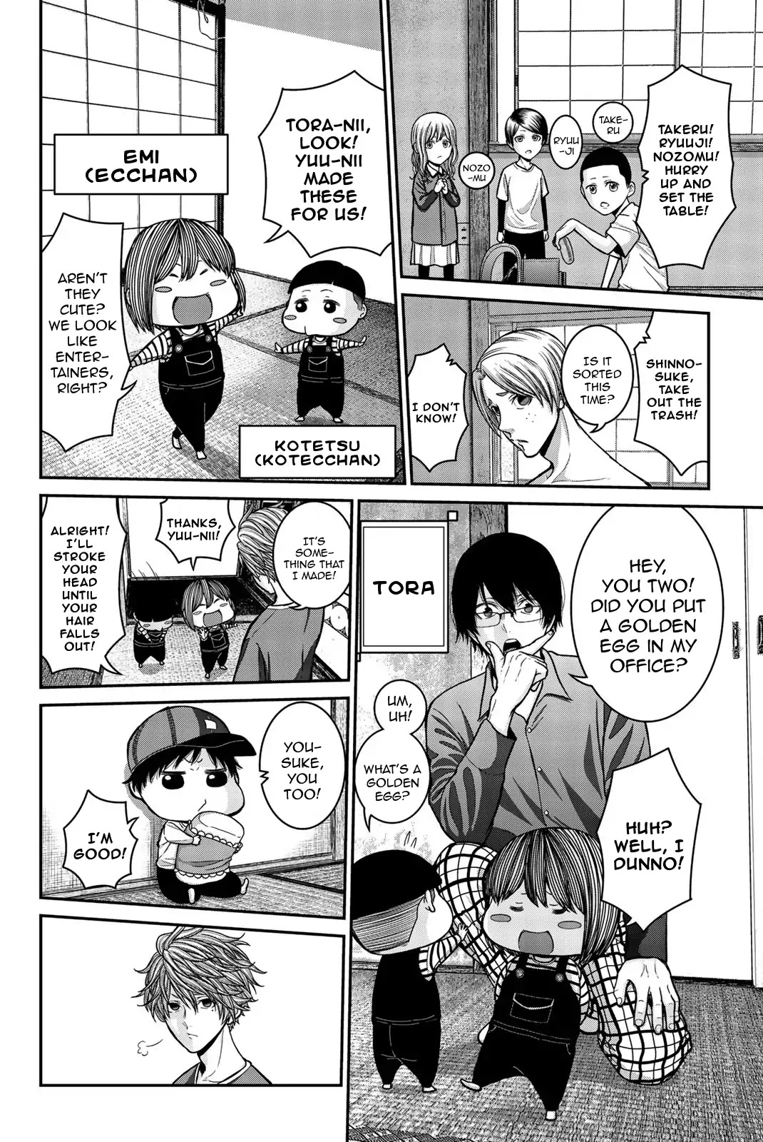 Bougyaku no Kokekko Chapter 1 page 14 - Chapter 1: Chicken Party