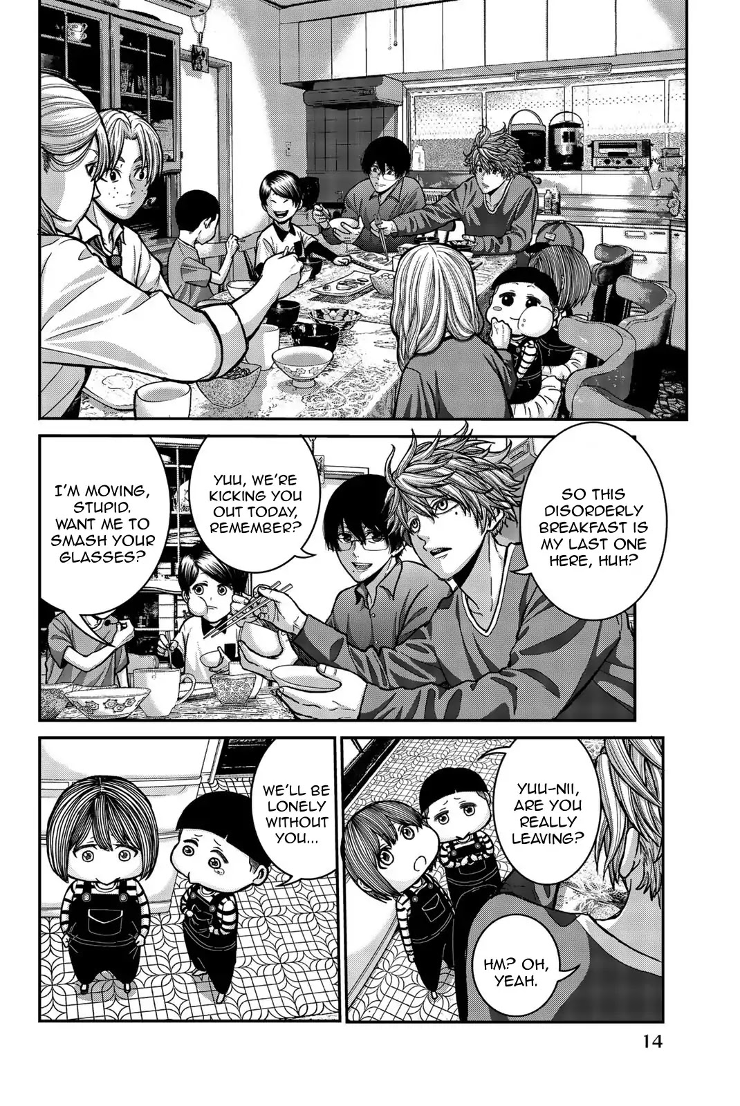 Bougyaku no Kokekko Chapter 1 page 15 - Chapter 1: Chicken Party