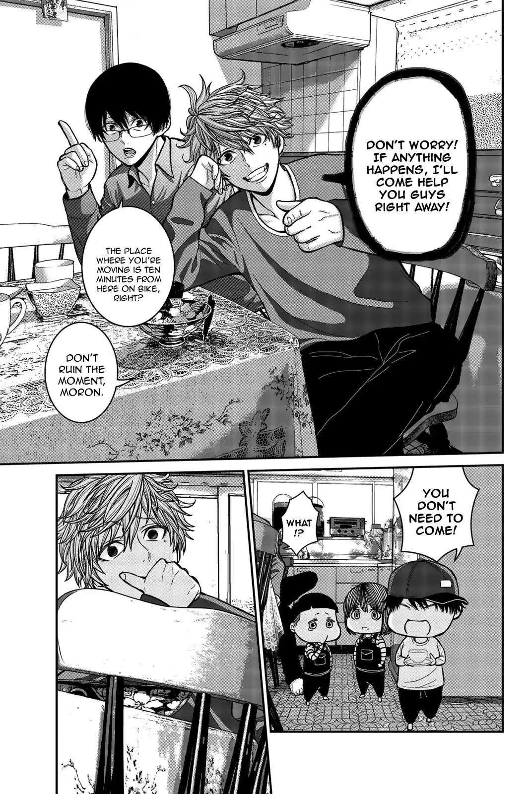 Bougyaku no Kokekko Chapter 1 page 16 - Chapter 1: Chicken Party