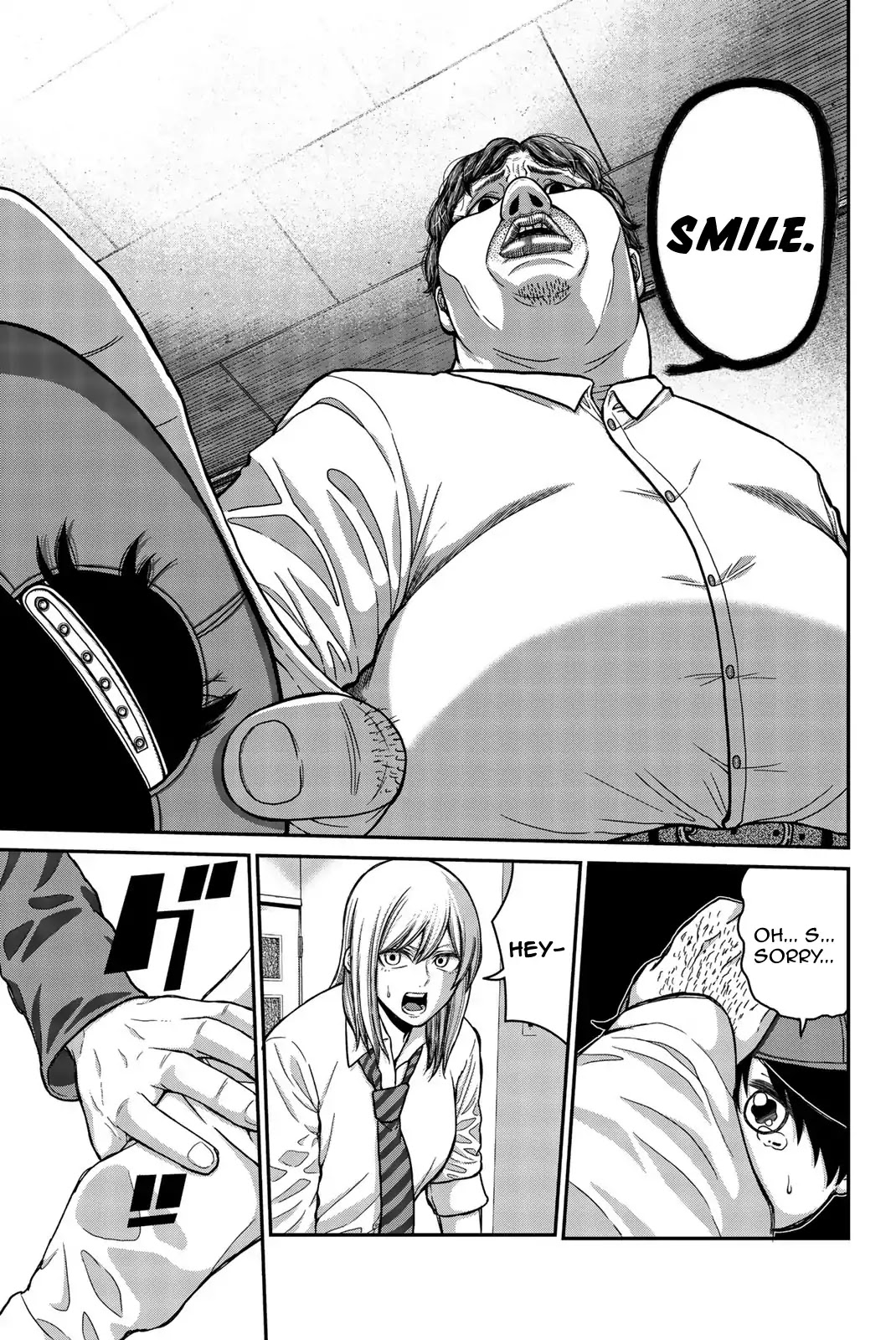 Bougyaku no Kokekko Chapter 1 page 18 - Chapter 1: Chicken Party