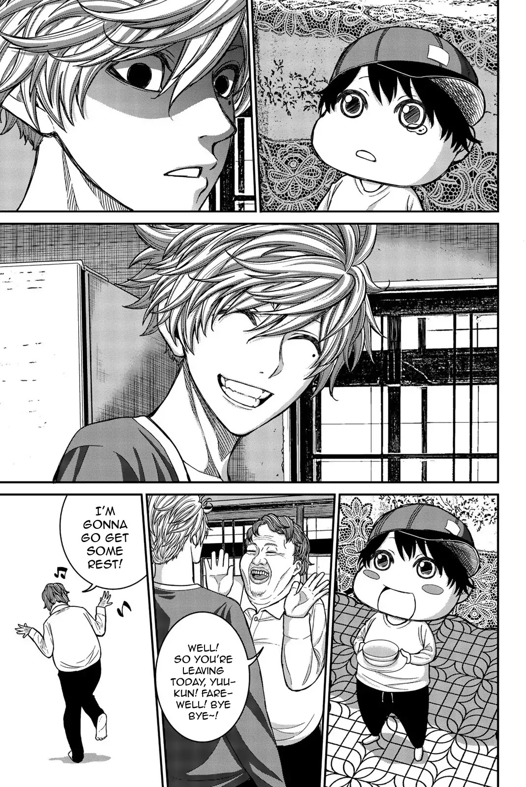Bougyaku no Kokekko Chapter 1 page 20 - Chapter 1: Chicken Party