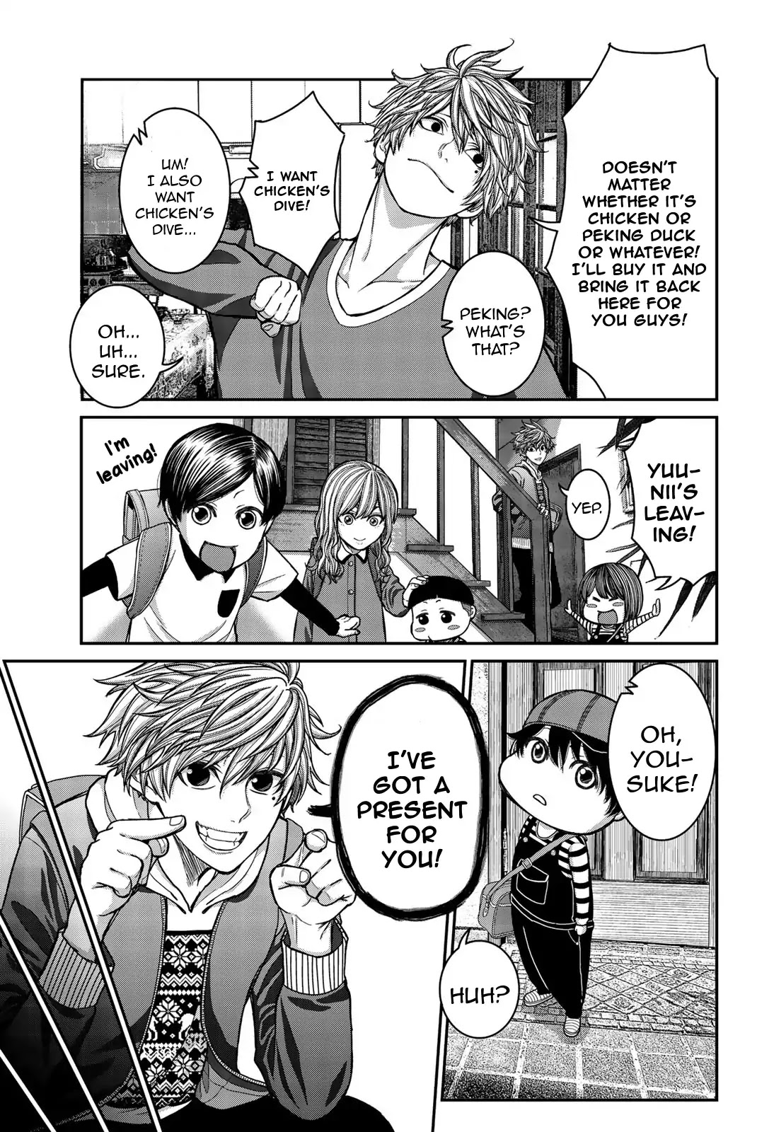 Bougyaku no Kokekko Chapter 1 page 22 - Chapter 1: Chicken Party
