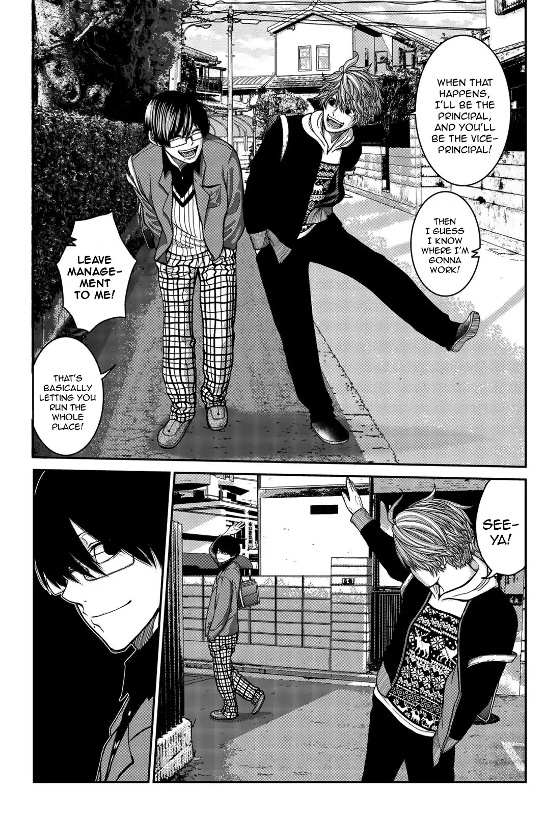 Bougyaku no Kokekko Chapter 1 page 25 - Chapter 1: Chicken Party