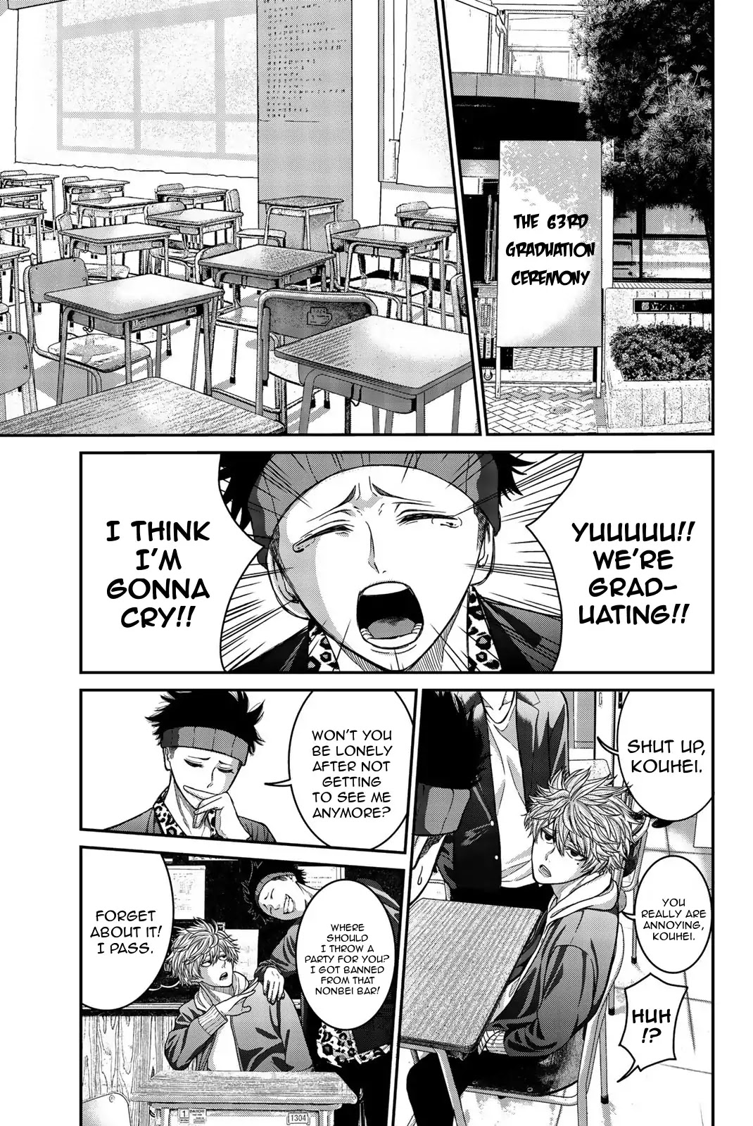 Bougyaku no Kokekko Chapter 1 page 26 - Chapter 1: Chicken Party