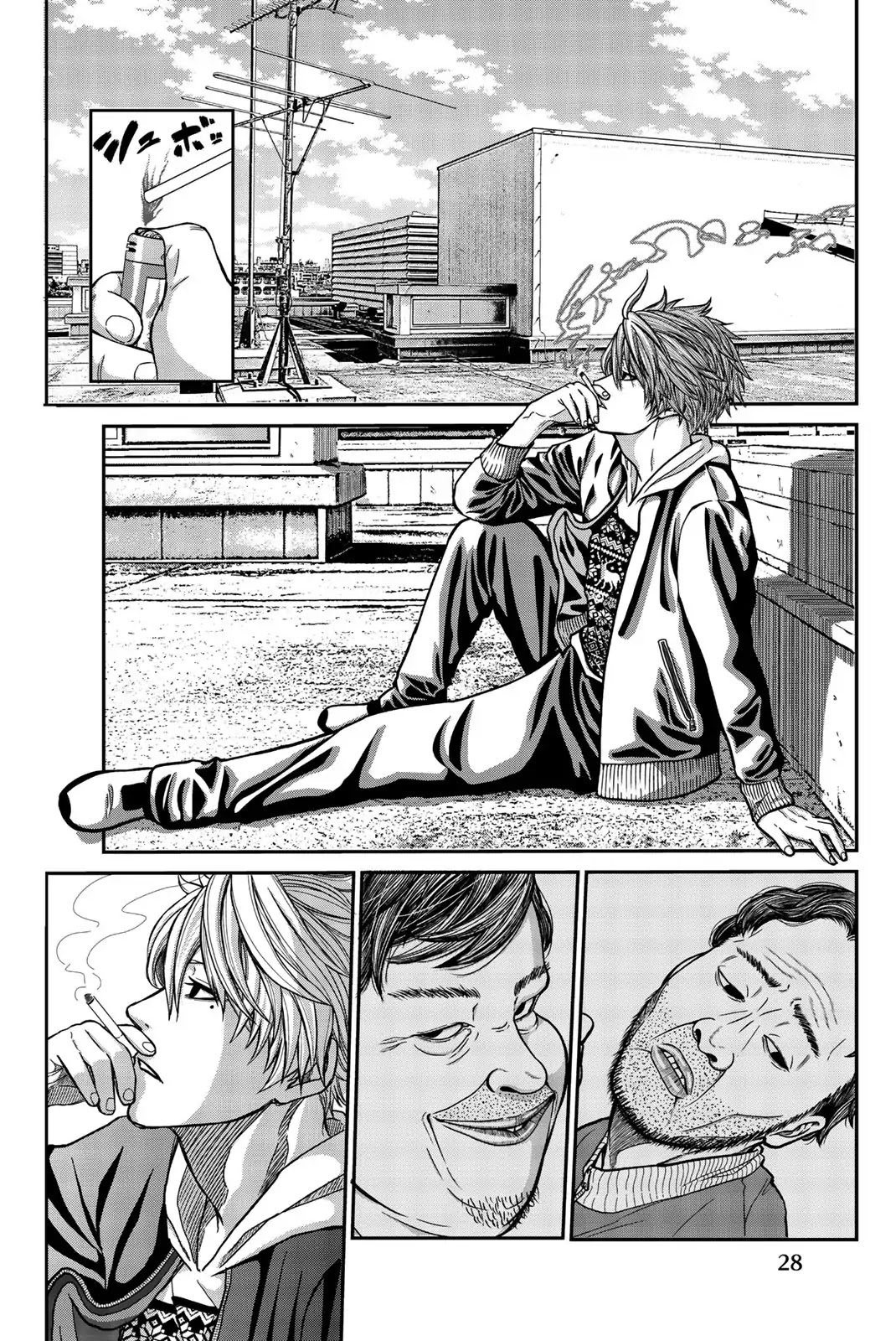 Bougyaku no Kokekko Chapter 1 page 29 - Chapter 1: Chicken Party