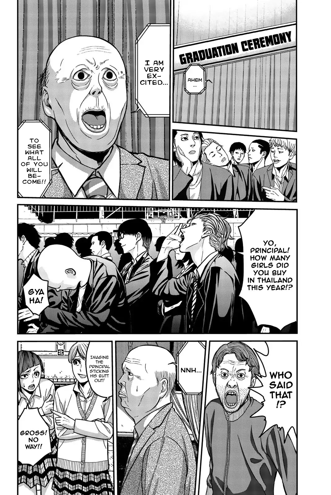 Bougyaku no Kokekko Chapter 1 page 32 - Chapter 1: Chicken Party