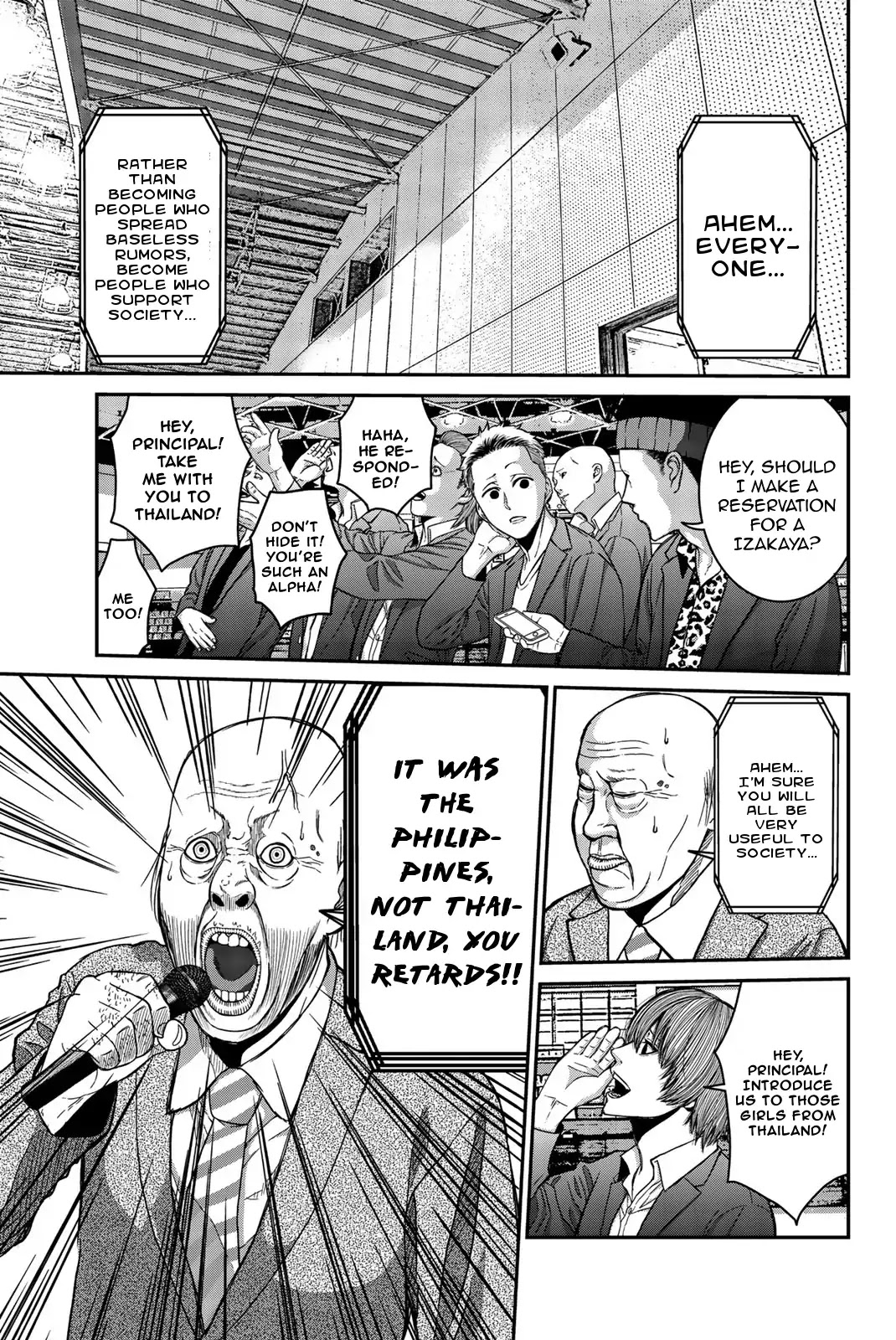 Bougyaku no Kokekko Chapter 1 page 33 - Chapter 1: Chicken Party