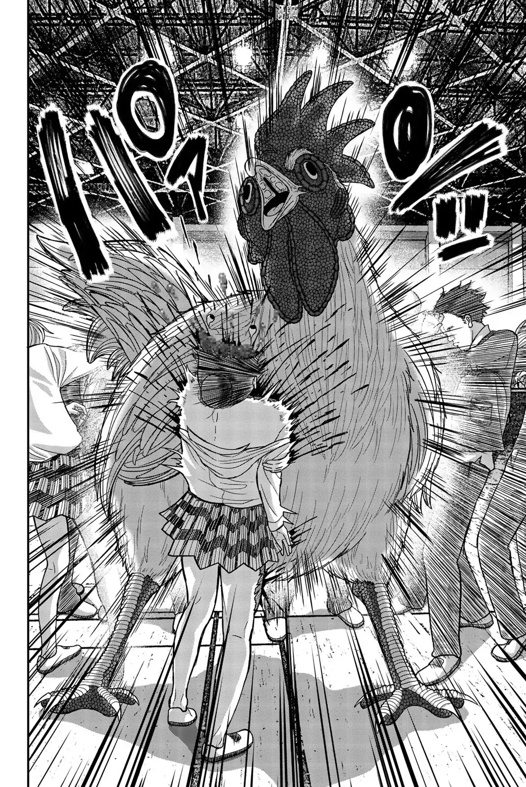 Bougyaku no Kokekko Chapter 1 page 38 - Chapter 1: Chicken Party