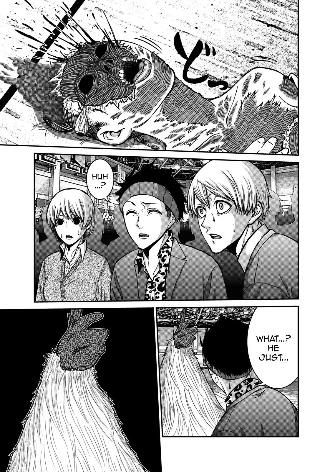Bougyaku no Kokekko Chapter 1 page 39 - Chapter 1: Chicken Party