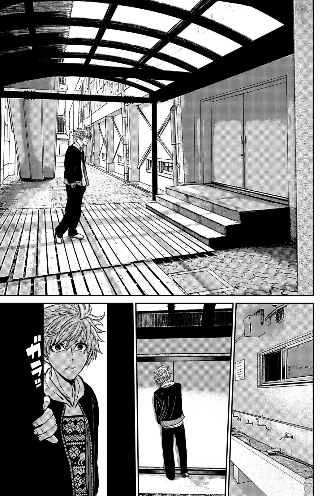 Bougyaku no Kokekko Chapter 1 page 43 - Chapter 1: Chicken Party
