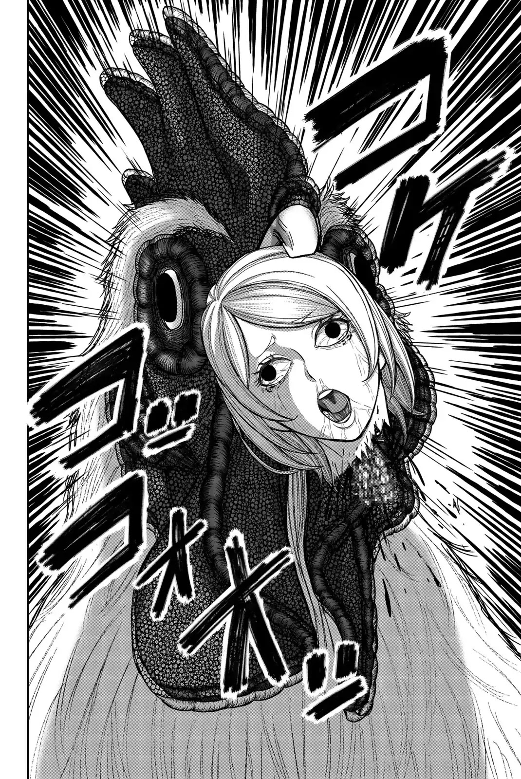 Bougyaku no Kokekko Chapter 1 page 45 - Chapter 1: Chicken Party