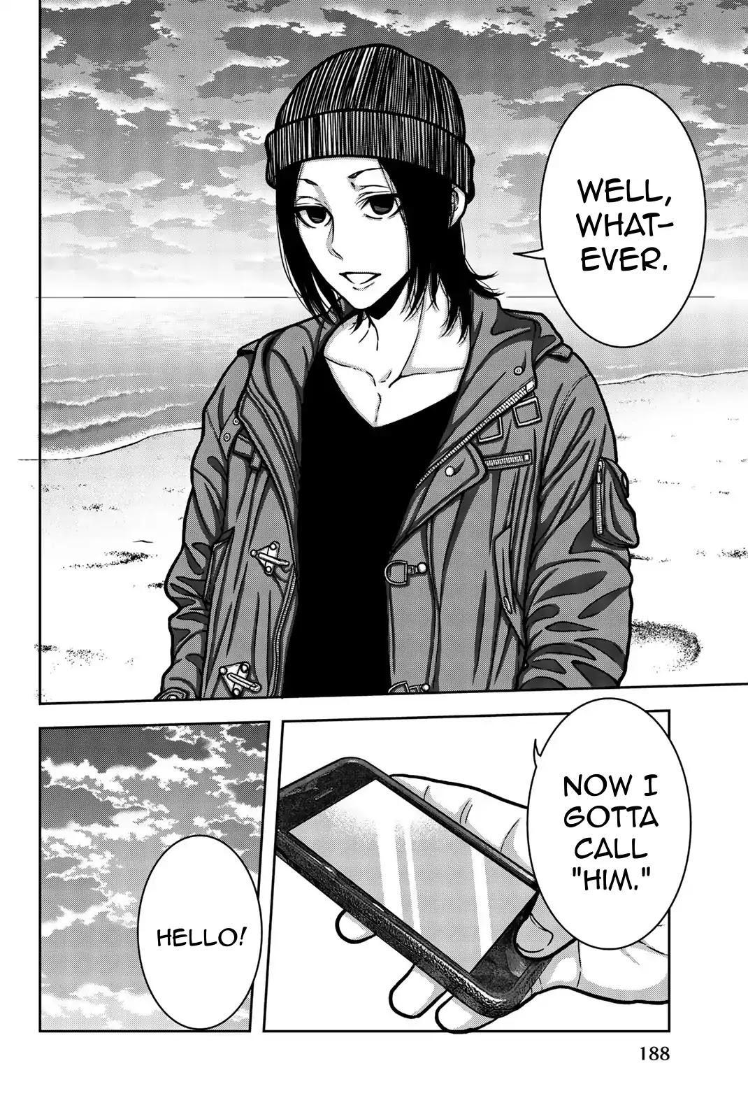 Bougyaku no Kokekko Chapter 10.5 page 7 - Chapter 10.5: Egg