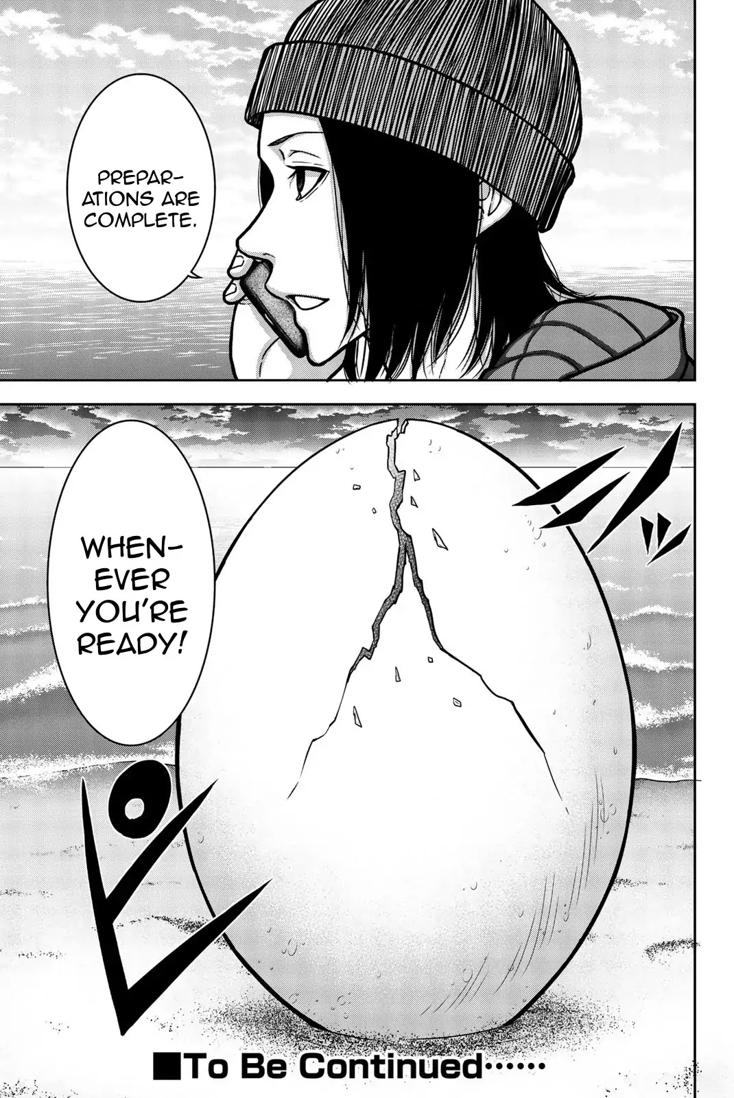 Bougyaku no Kokekko Chapter 10.5 page 8 - Chapter 10.5: Egg