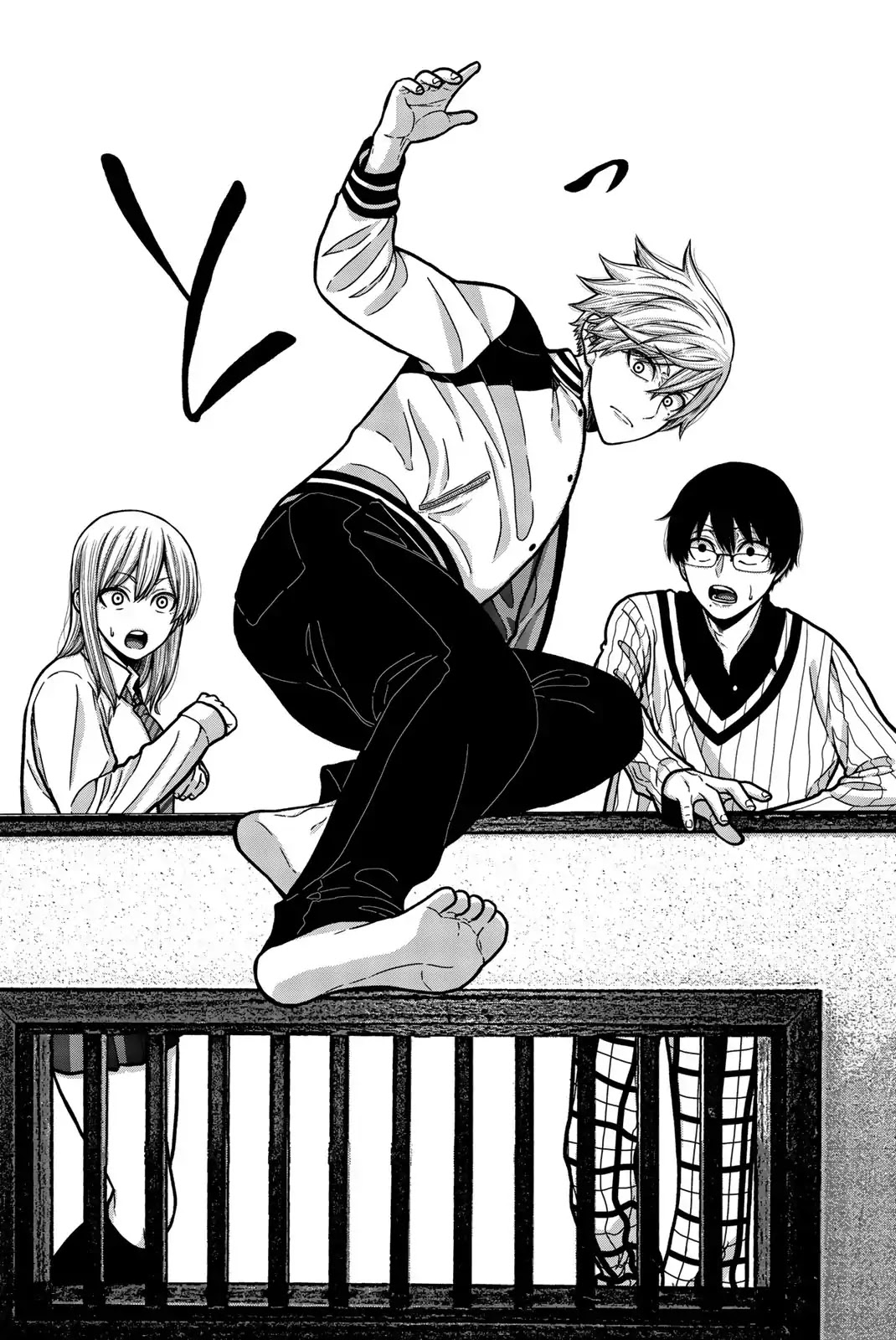Bougyaku no Kokekko Chapter 10 page 10 - Chapter 10: Drowning in Feathers