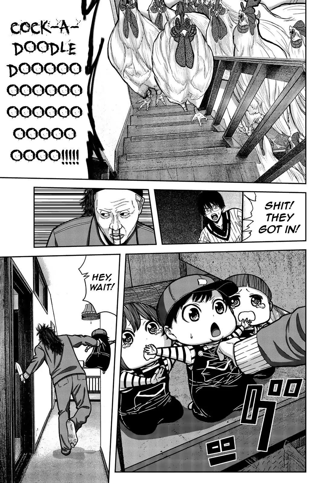 Bougyaku no Kokekko Chapter 10 page 7 - Chapter 10: Drowning in Feathers