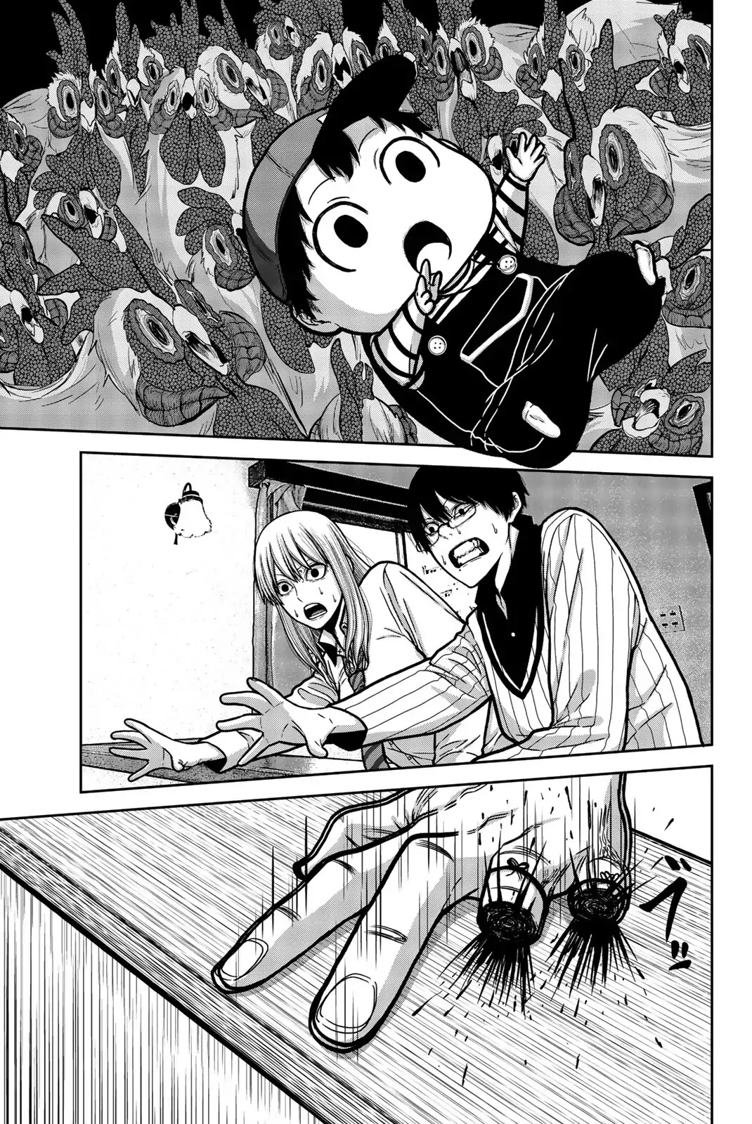 Bougyaku no Kokekko Chapter 10 page 9 - Chapter 10: Drowning in Feathers