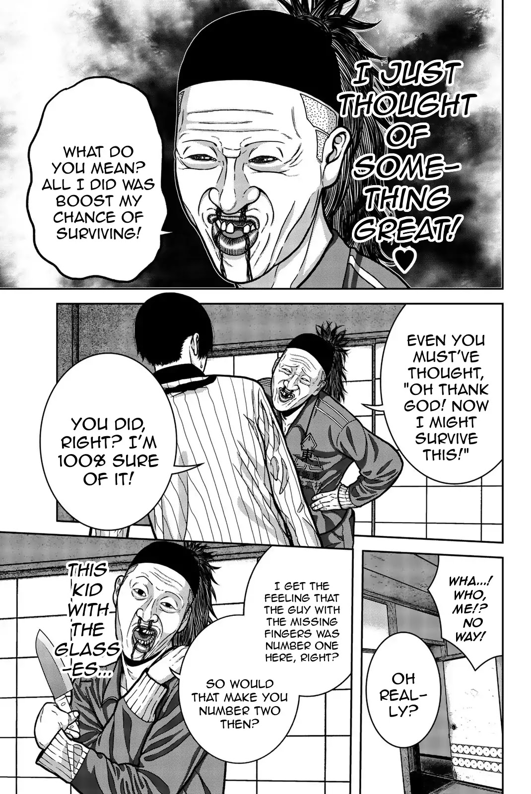 Bougyaku no Kokekko Chapter 11 page 11 - Chapter 11: Two Choices