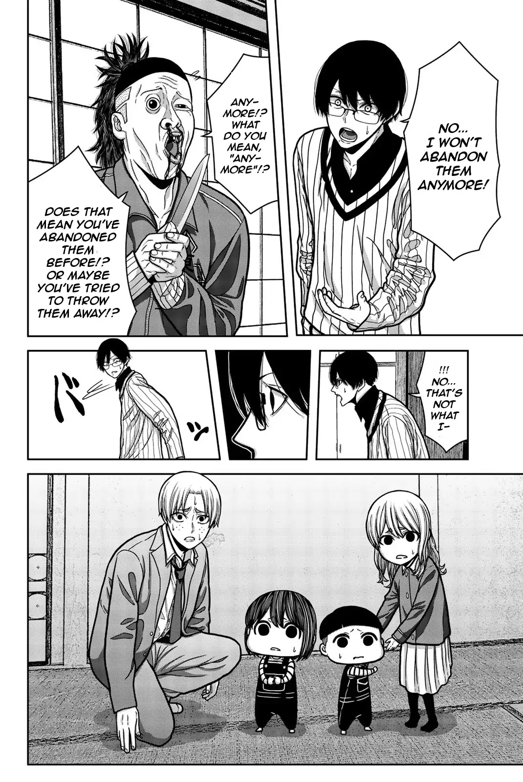 Bougyaku no Kokekko Chapter 11 page 14 - Chapter 11: Two Choices