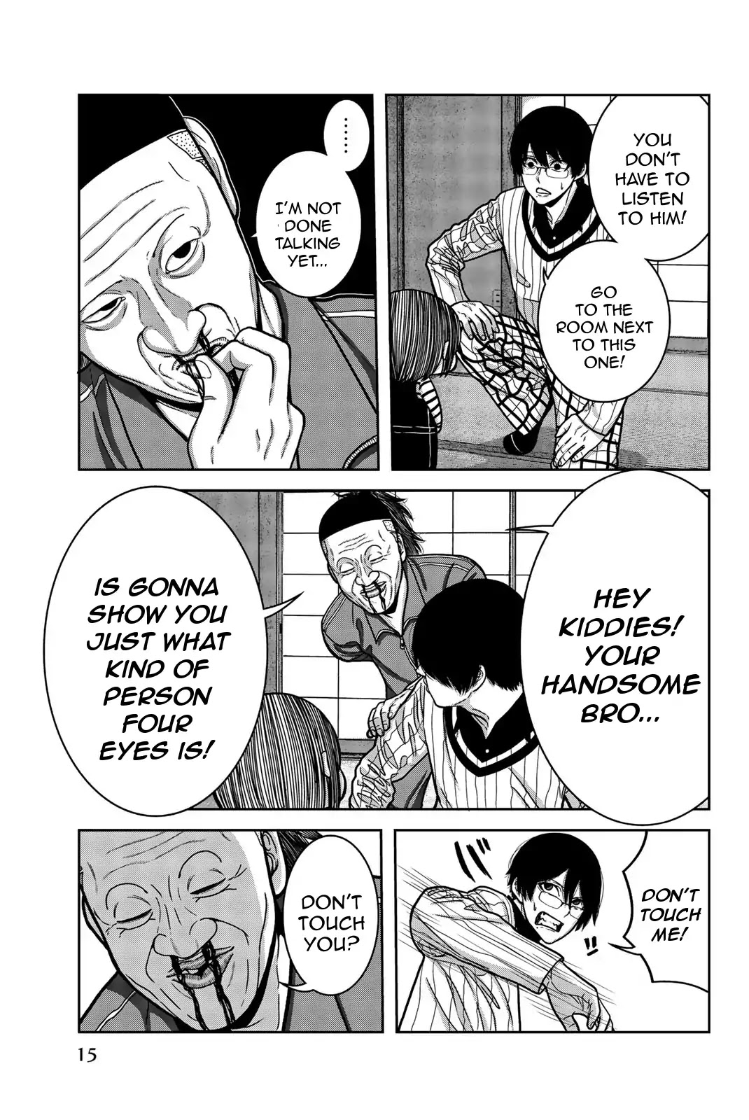 Bougyaku no Kokekko Chapter 11 page 17 - Chapter 11: Two Choices