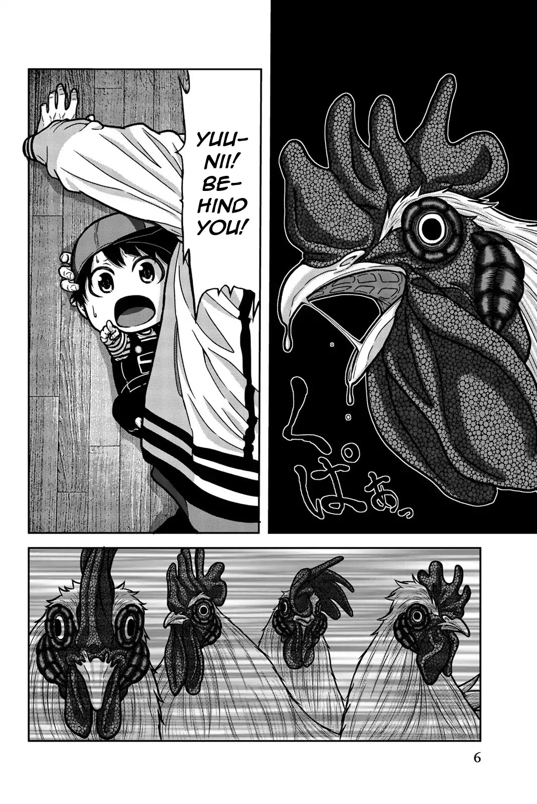 Bougyaku no Kokekko Chapter 11 page 8 - Chapter 11: Two Choices
