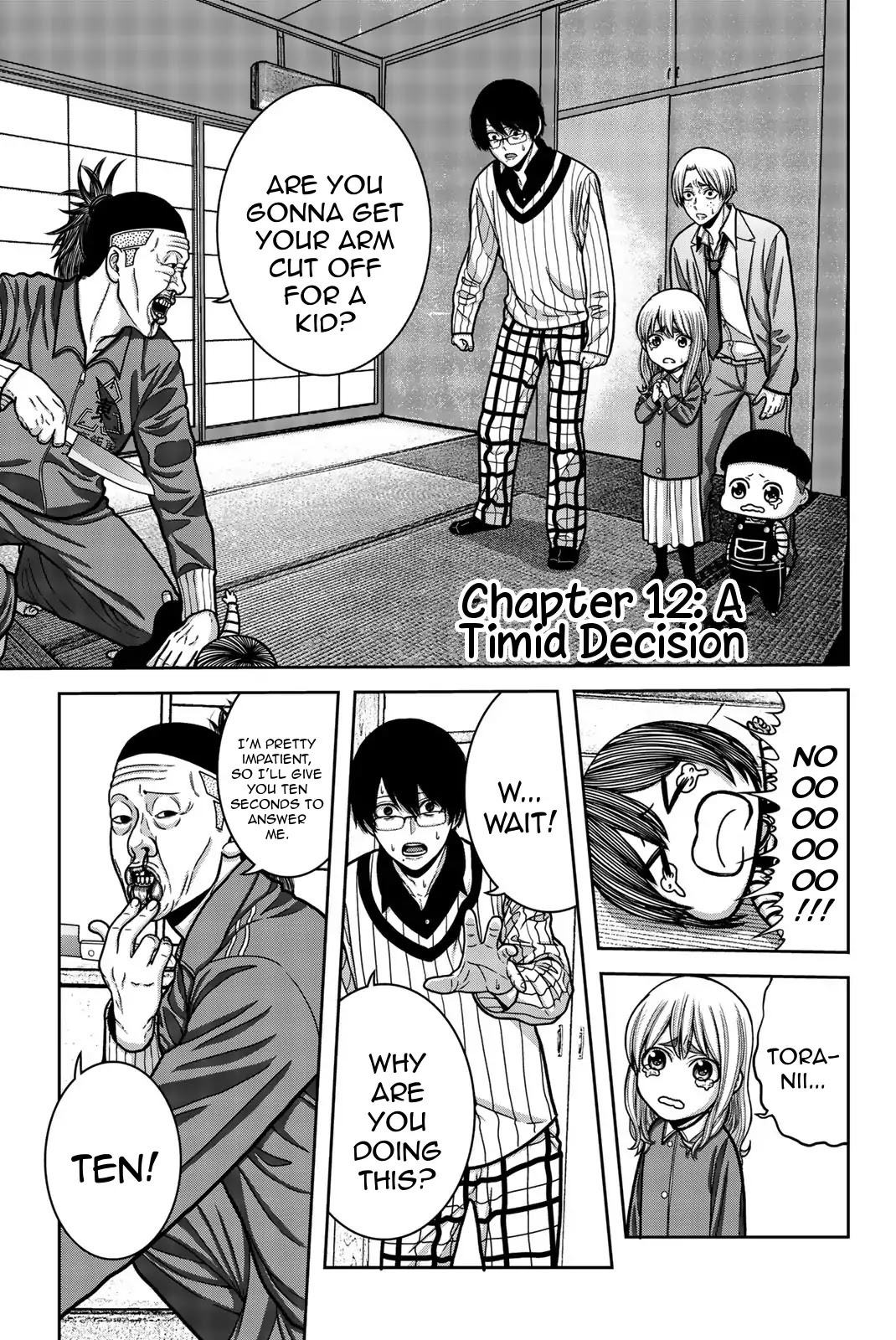 Bougyaku no Kokekko Chapter 12 page 1 - Chapter 12: A Timid Decision