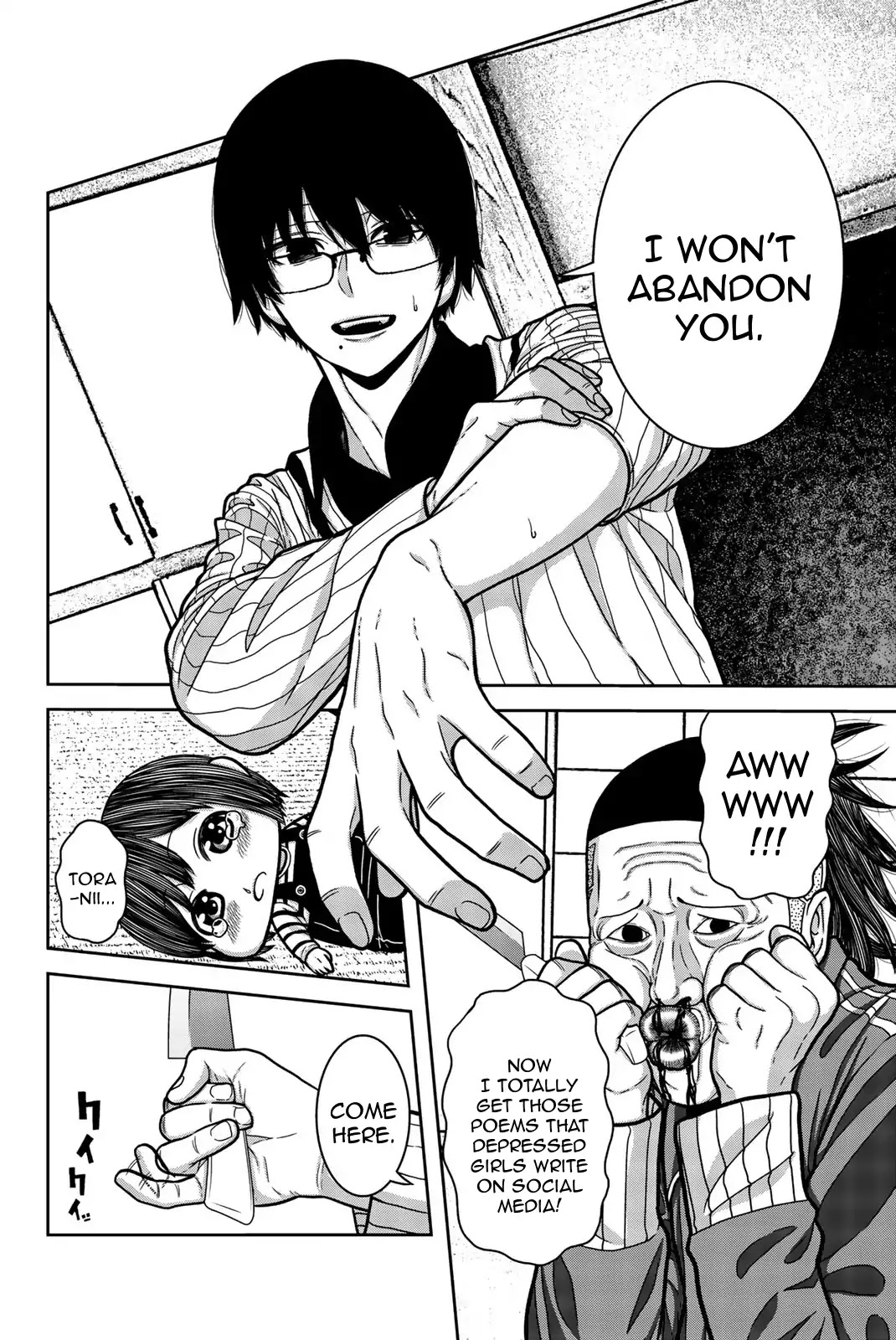 Bougyaku no Kokekko Chapter 12 page 12 - Chapter 12: A Timid Decision