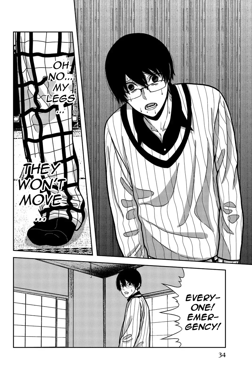 Bougyaku no Kokekko Chapter 12 page 14 - Chapter 12: A Timid Decision