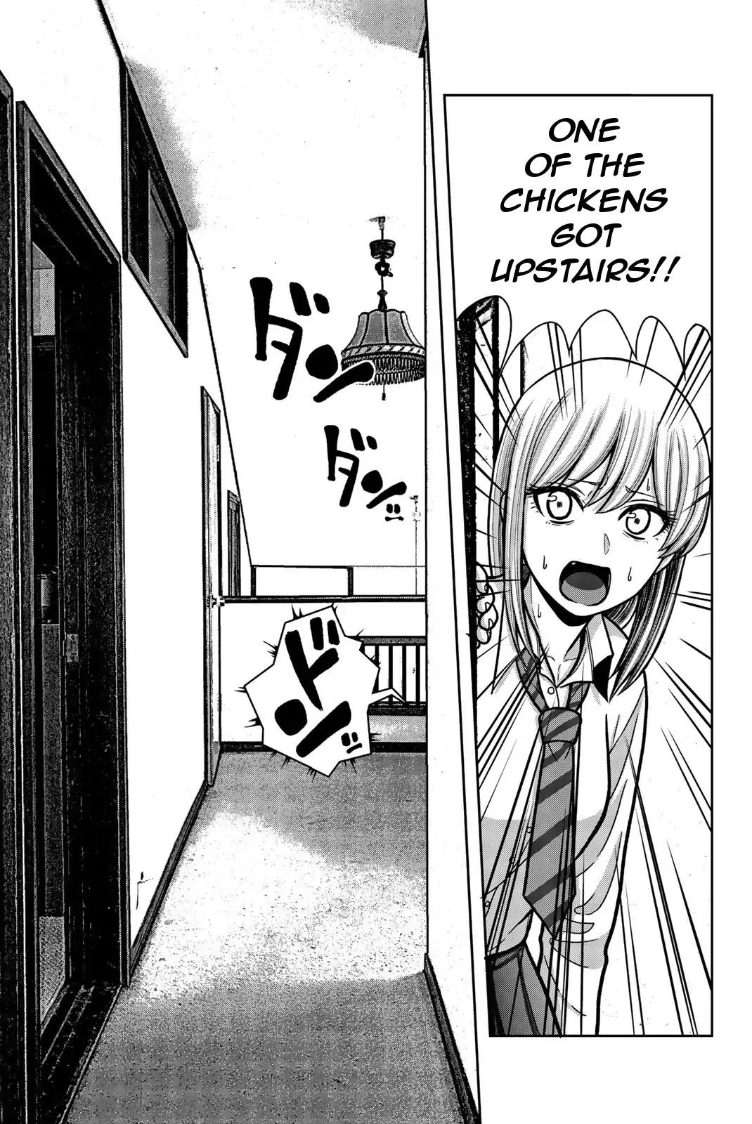 Bougyaku no Kokekko Chapter 12 page 15 - Chapter 12: A Timid Decision