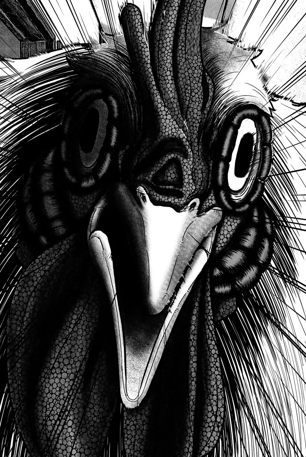 Bougyaku no Kokekko Chapter 12 page 18 - Chapter 12: A Timid Decision