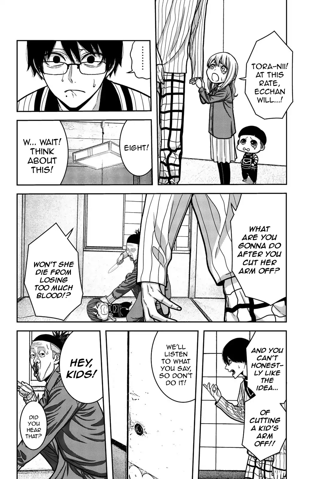 Bougyaku no Kokekko Chapter 12 page 2 - Chapter 12: A Timid Decision