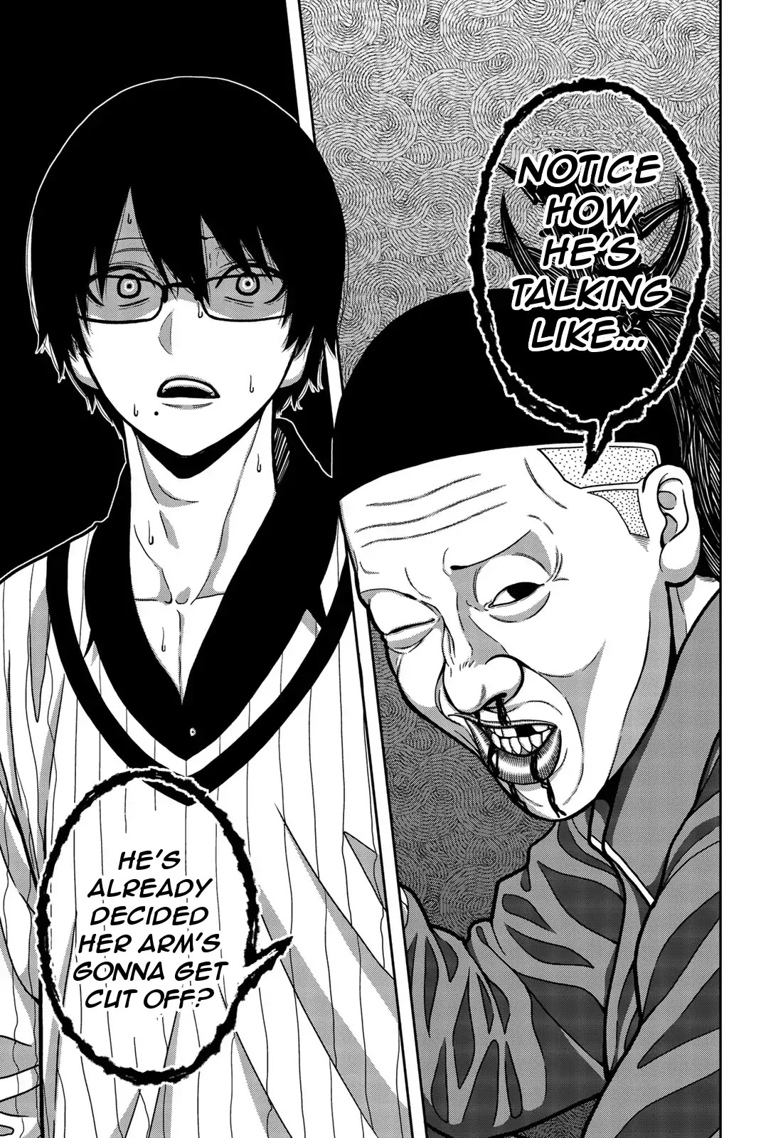 Bougyaku no Kokekko Chapter 12 page 3 - Chapter 12: A Timid Decision