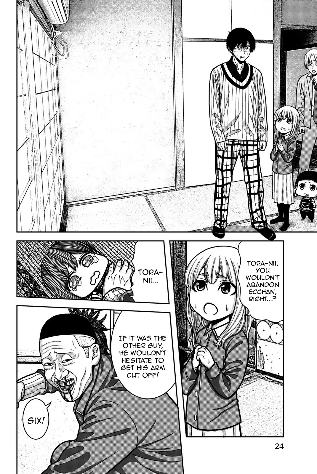 Bougyaku no Kokekko Chapter 12 page 4 - Chapter 12: A Timid Decision