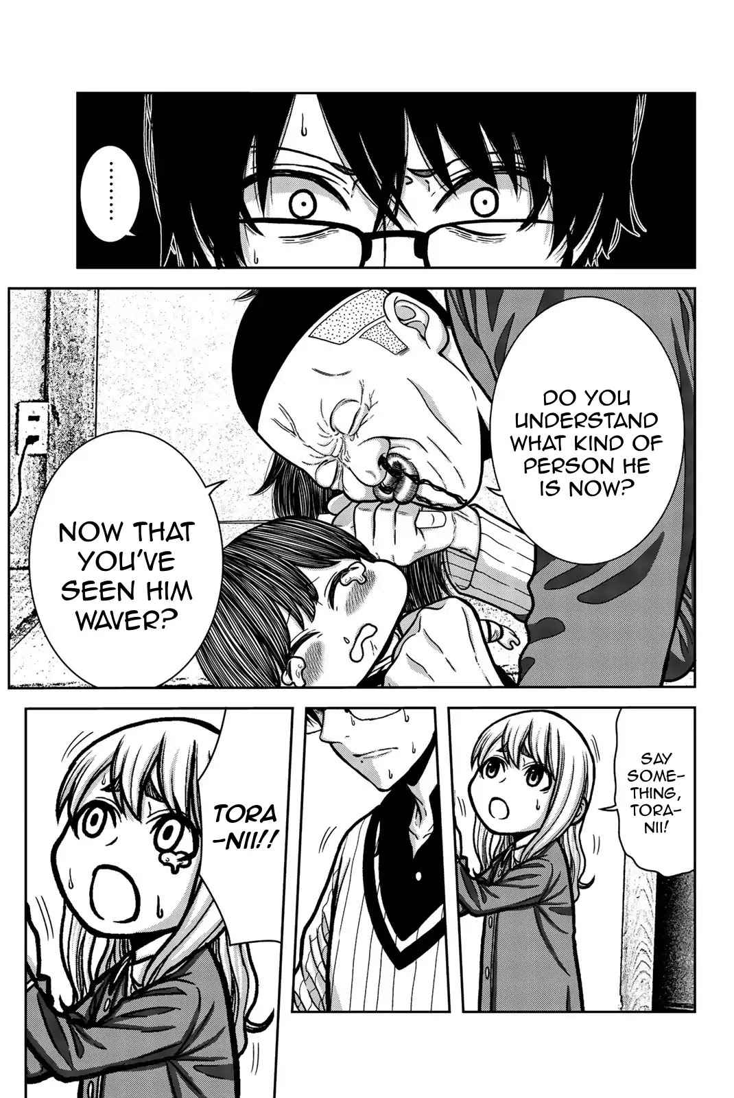 Bougyaku no Kokekko Chapter 12 page 5 - Chapter 12: A Timid Decision