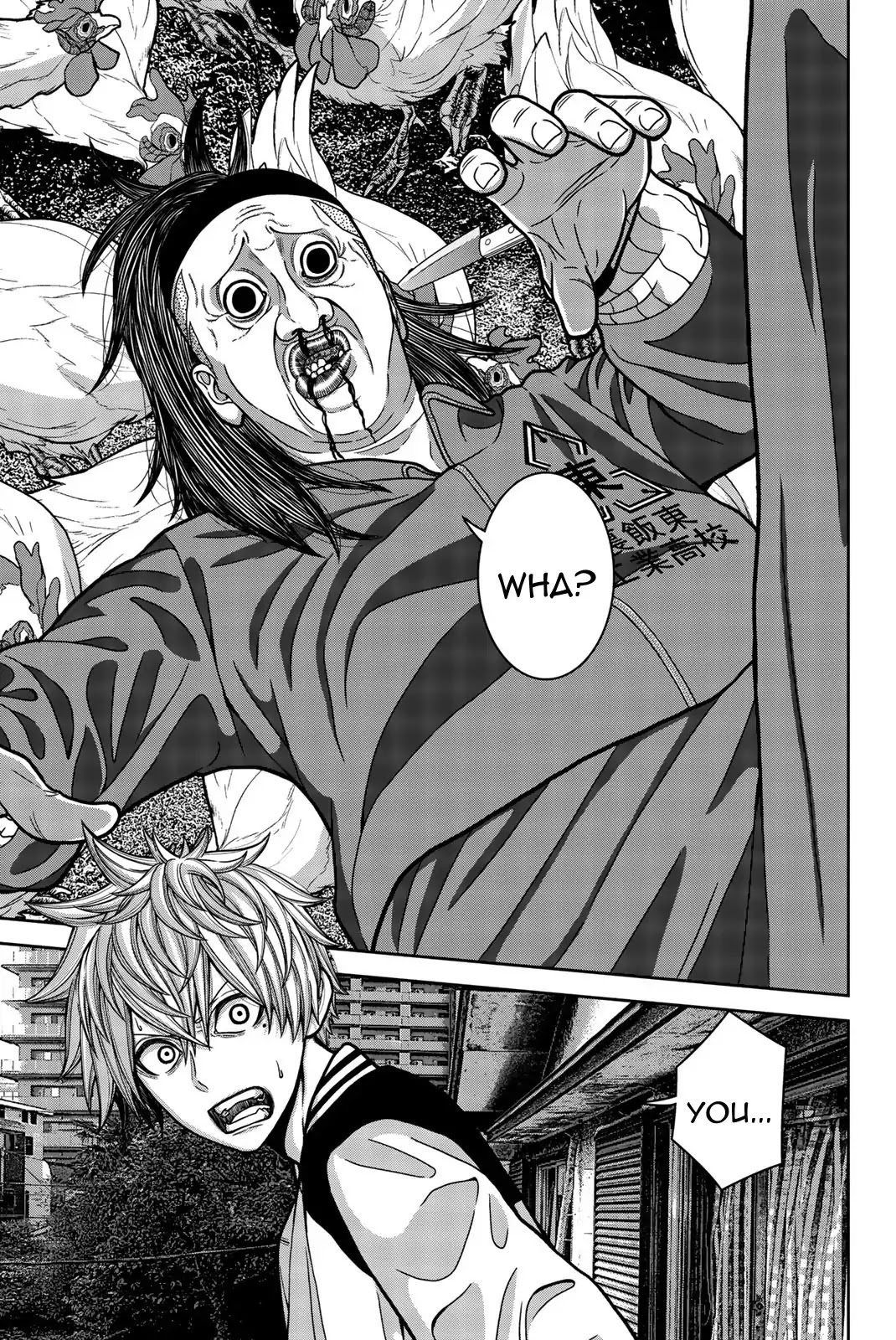 Bougyaku no Kokekko Chapter 13 page 15 - Chapter 13: Bye Bye