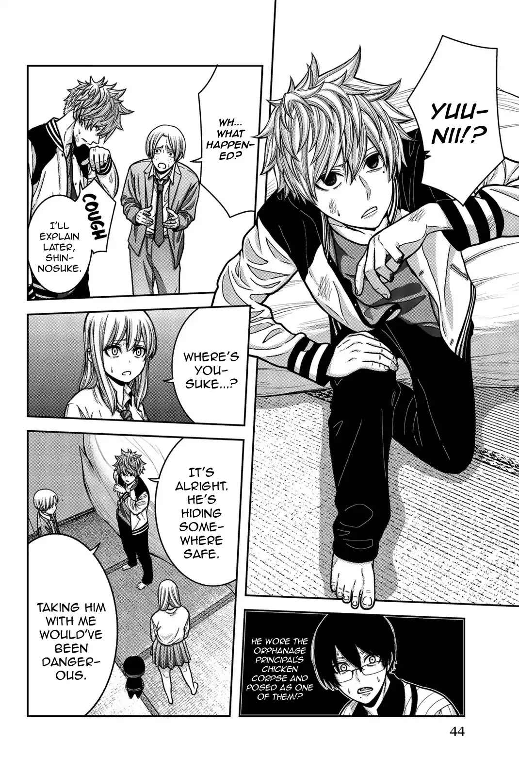 Bougyaku no Kokekko Chapter 13 page 4 - Chapter 13: Bye Bye
