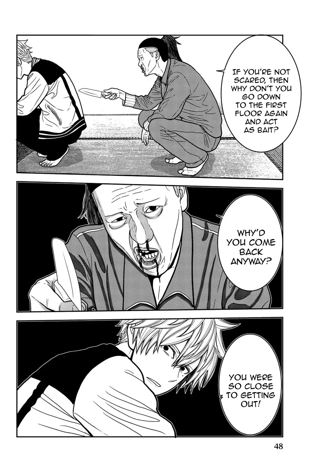 Bougyaku no Kokekko Chapter 13 page 8 - Chapter 13: Bye Bye