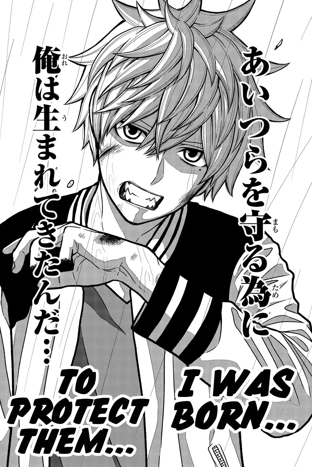 Bougyaku no Kokekko Chapter 14 page 12 - Chapter 14: The Reason I Was Born