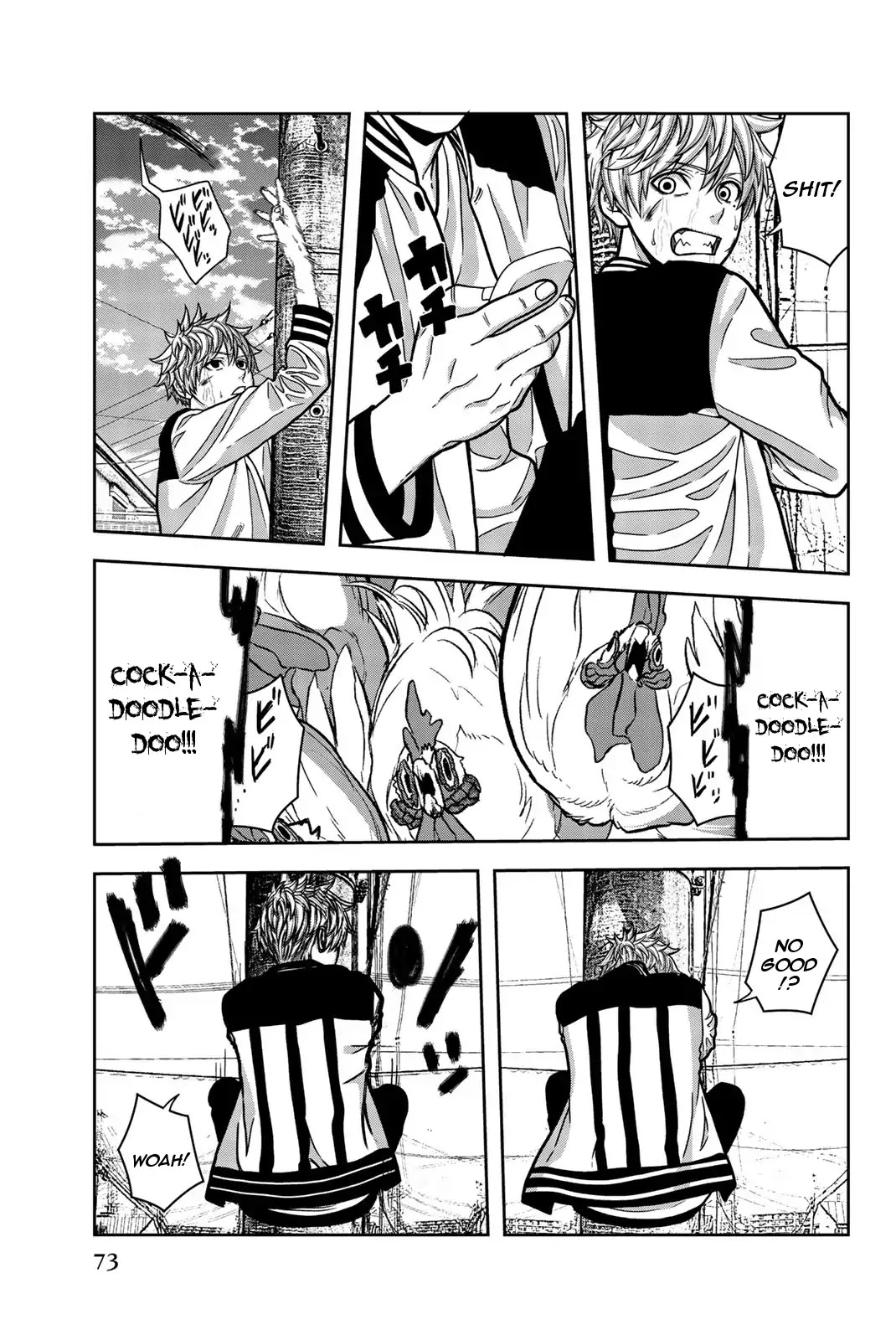 Bougyaku no Kokekko Chapter 14 page 17 - Chapter 14: The Reason I Was Born