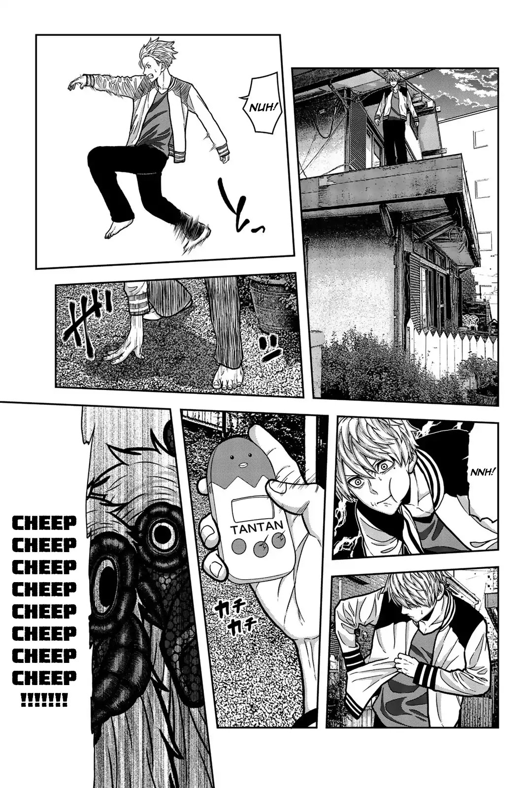 Bougyaku no Kokekko Chapter 14 page 5 - Chapter 14: The Reason I Was Born