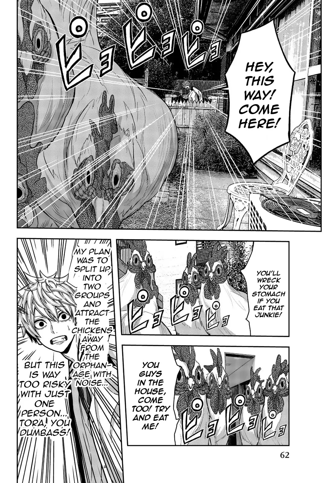 Bougyaku no Kokekko Chapter 14 page 6 - Chapter 14: The Reason I Was Born