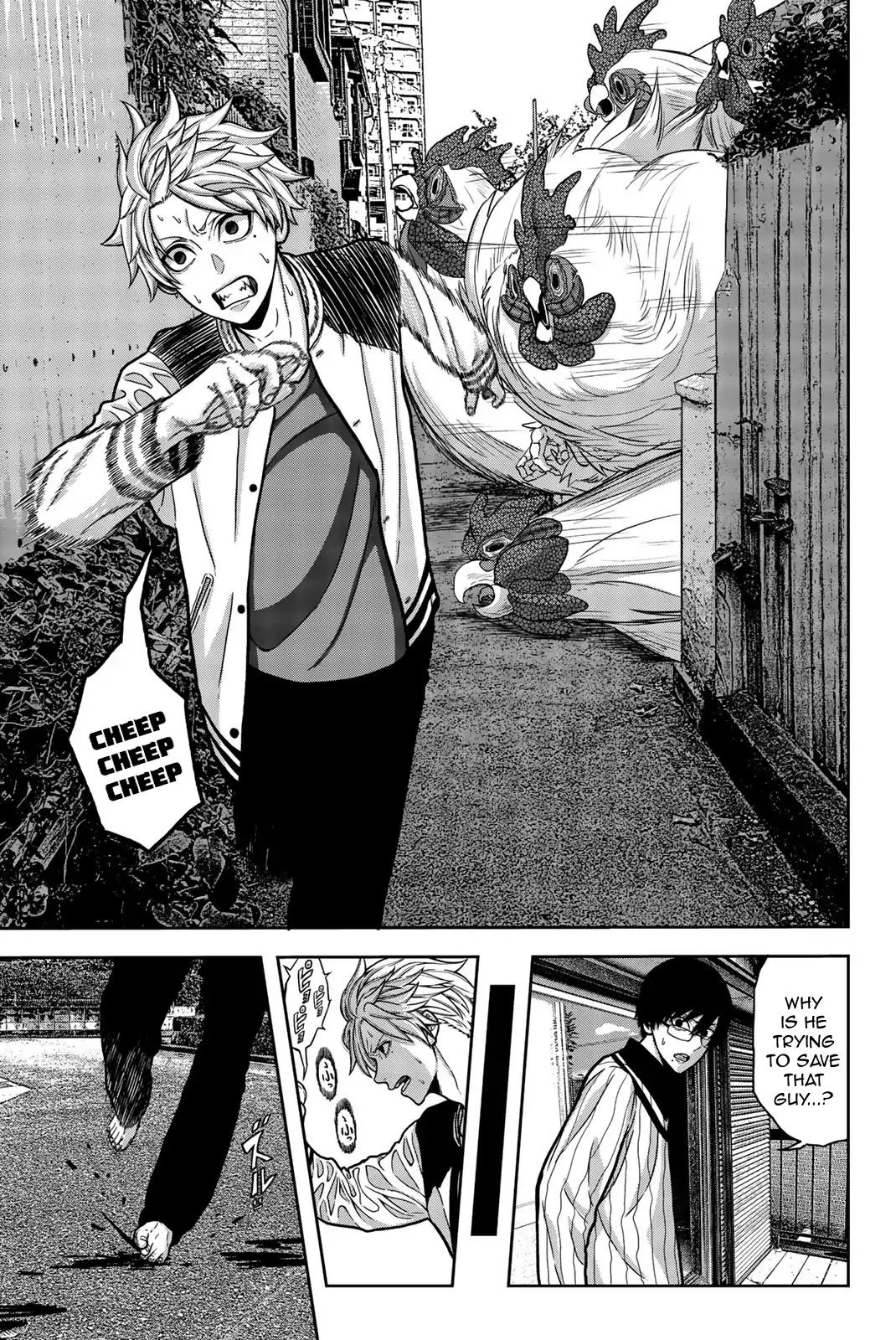 Bougyaku no Kokekko Chapter 14 page 7 - Chapter 14: The Reason I Was Born