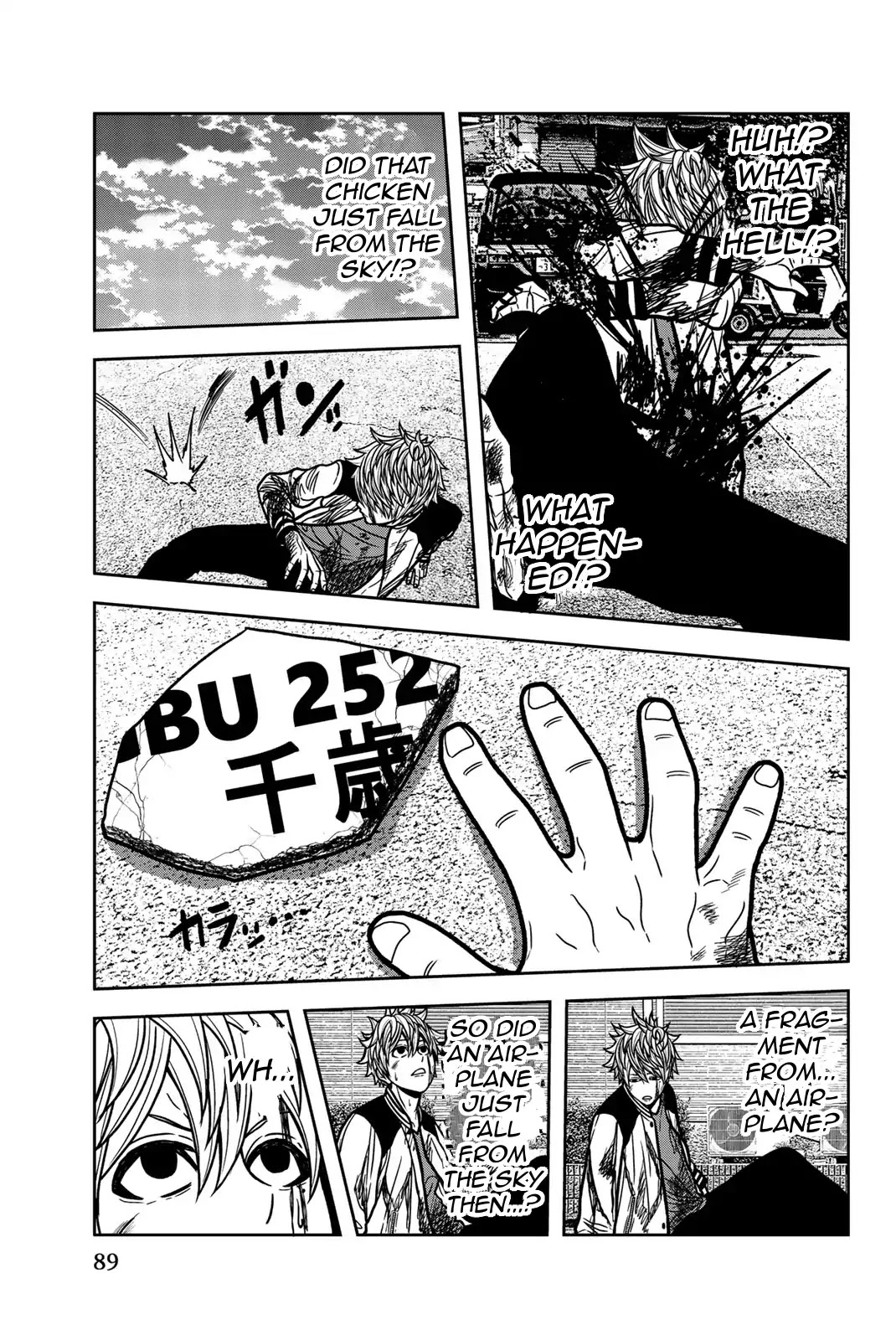 Bougyaku no Kokekko Chapter 15 page 12 - Chapter 15: Sudden Birdfall