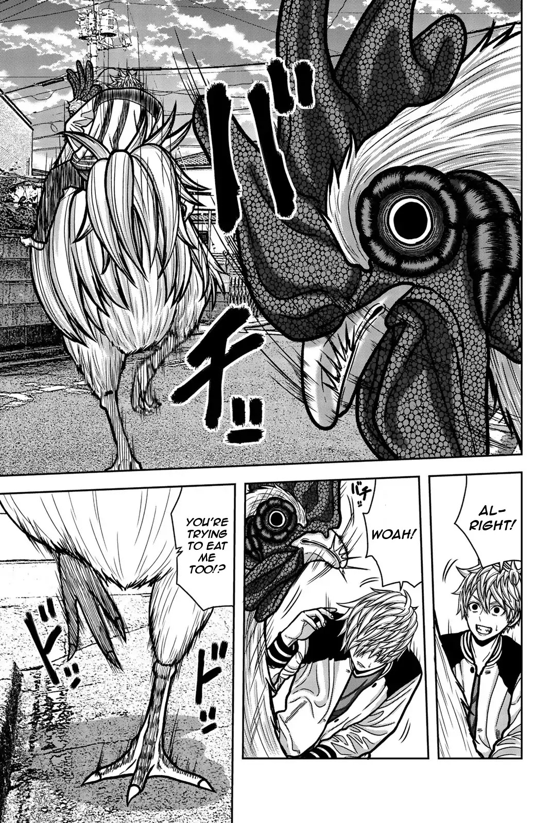 Bougyaku no Kokekko Chapter 15 page 5 - Chapter 15: Sudden Birdfall