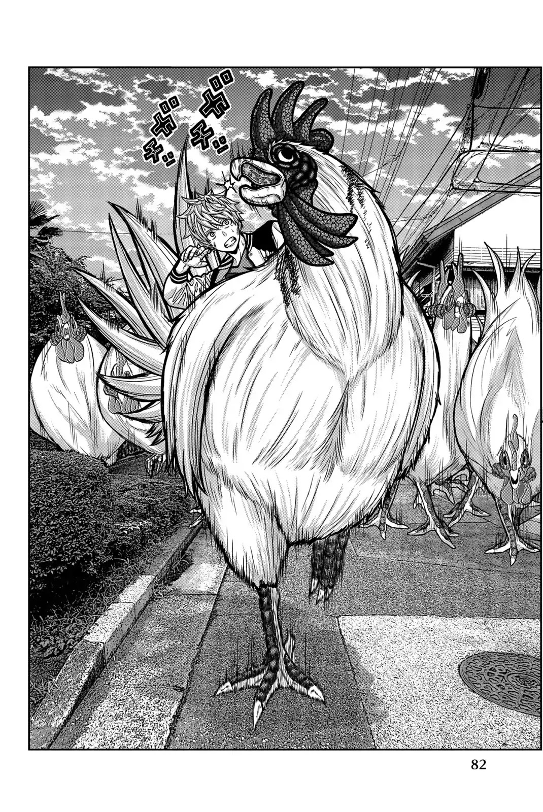 Bougyaku no Kokekko Chapter 15 page 6 - Chapter 15: Sudden Birdfall