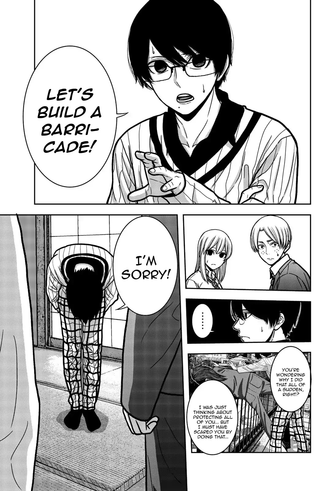 Bougyaku no Kokekko Chapter 16 page 7 - Chapter 16: Corpse