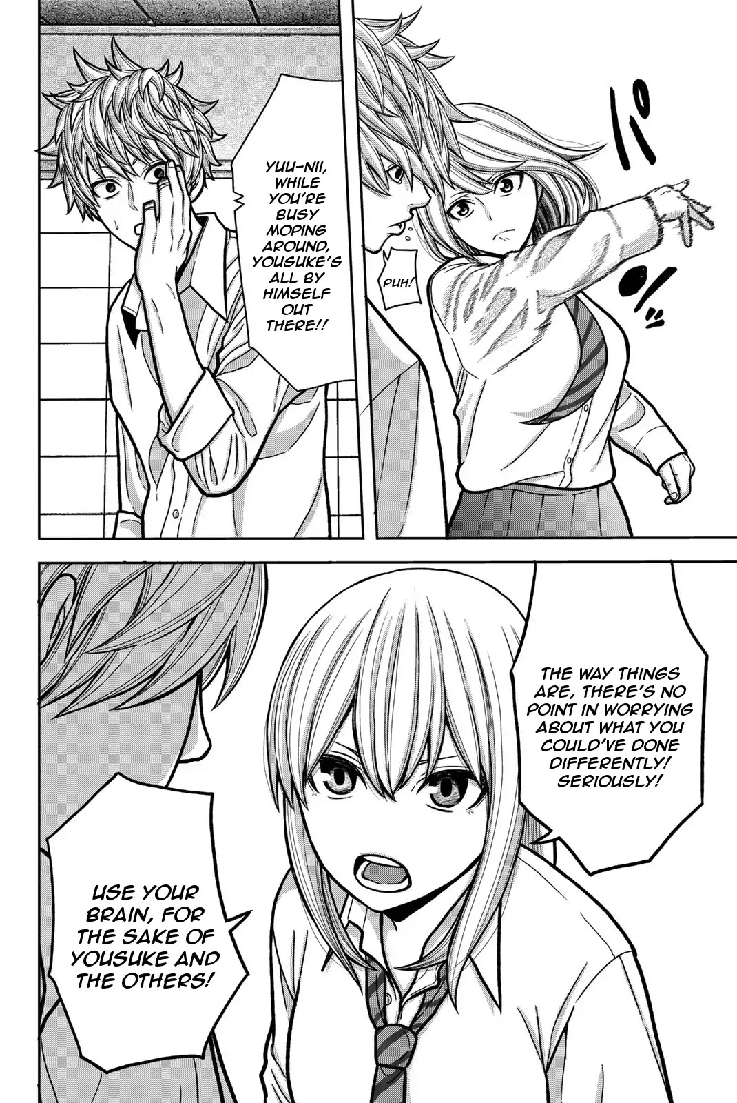 Bougyaku no Kokekko Chapter 17 page 10 - Chapter 17: An Absolutely Unacceptable Lie