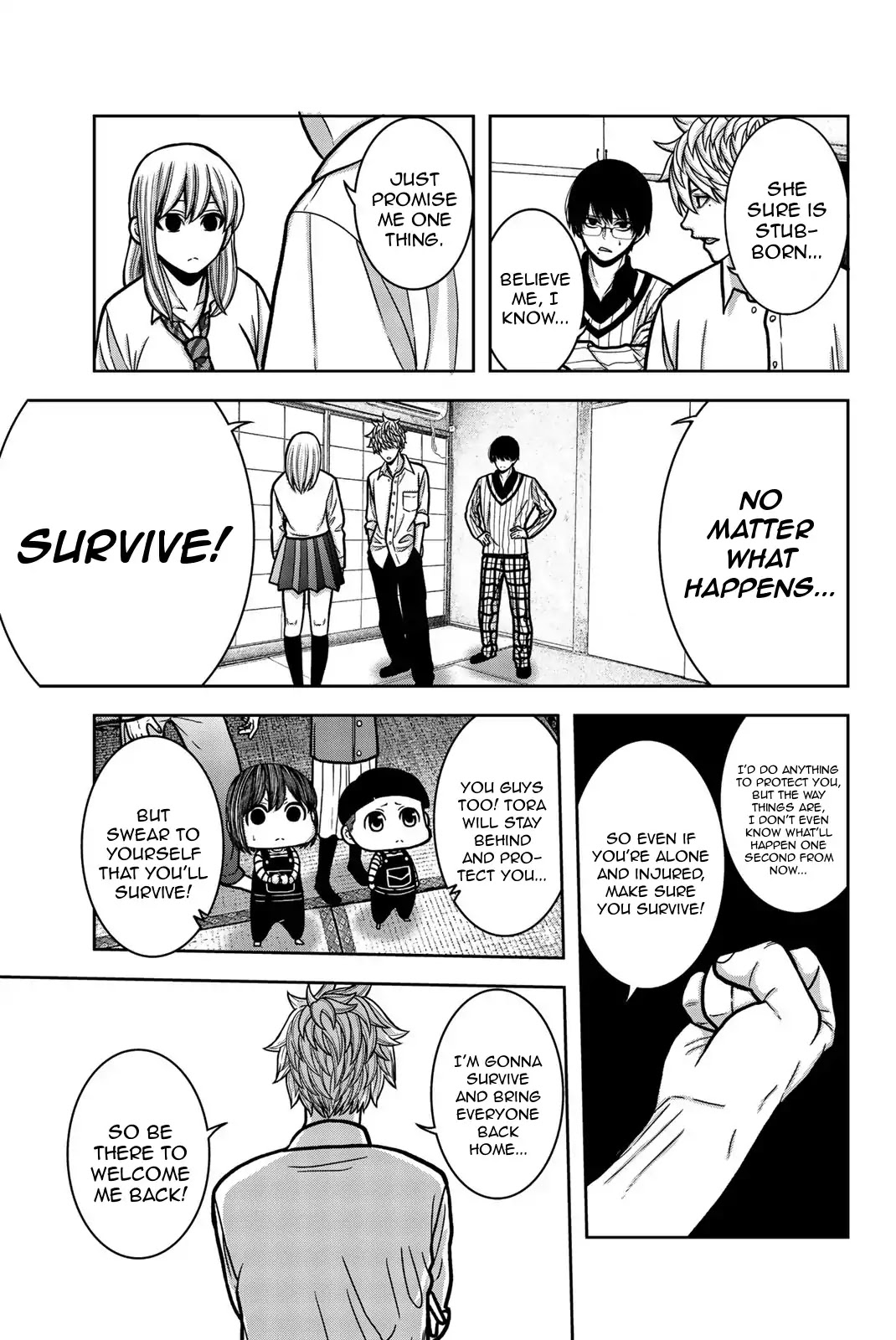 Bougyaku no Kokekko Chapter 17 page 15 - Chapter 17: An Absolutely Unacceptable Lie