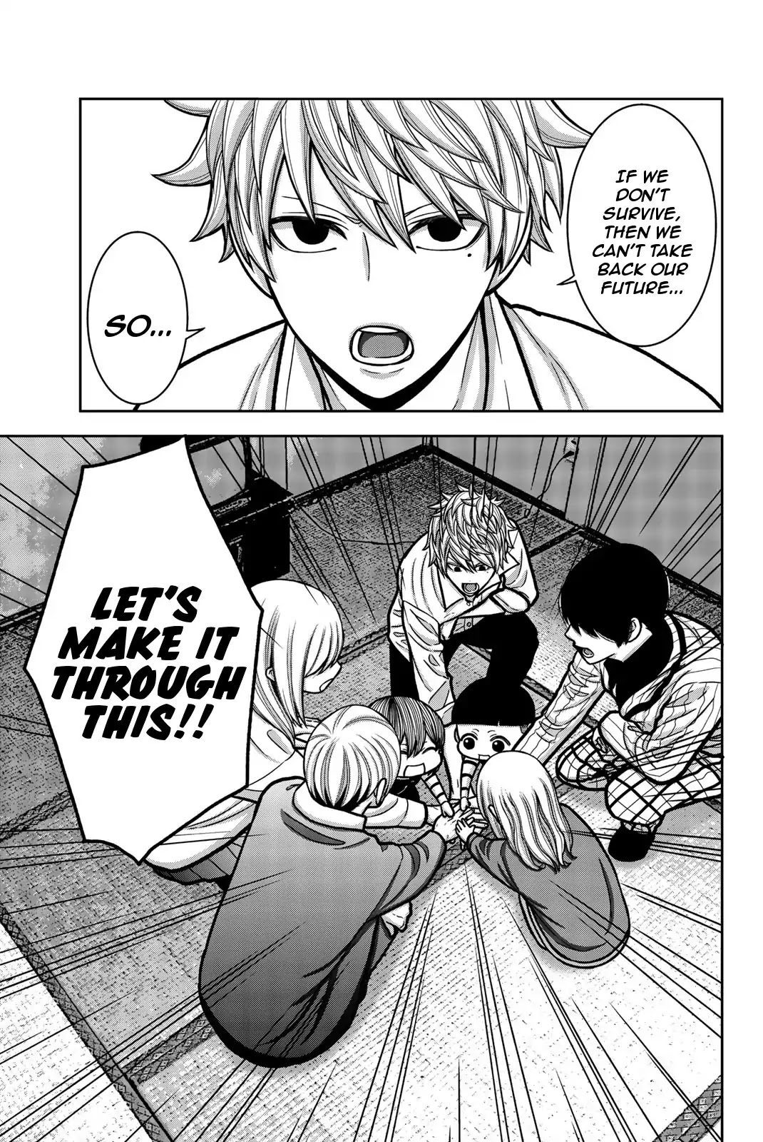 Bougyaku no Kokekko Chapter 17 page 17 - Chapter 17: An Absolutely Unacceptable Lie