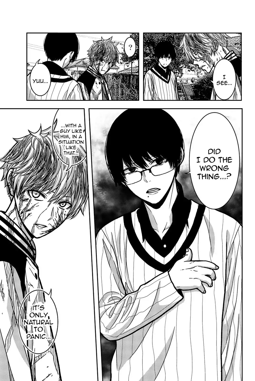 Bougyaku no Kokekko Chapter 17 page 3 - Chapter 17: An Absolutely Unacceptable Lie
