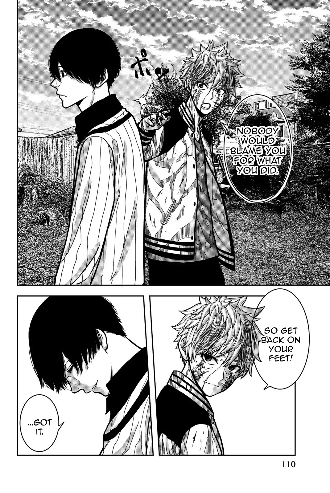 Bougyaku no Kokekko Chapter 17 page 4 - Chapter 17: An Absolutely Unacceptable Lie